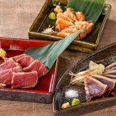 七輪大衆酒場 けむり 京橋店のおすすめ料理3