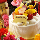 吉蔵赤羽本店特集写真1