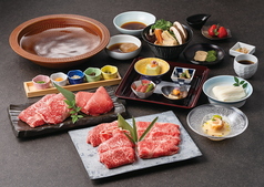 霞 かすみ [肉 約240g]
