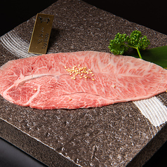 焼肉皐月 後楽園本店のおすすめ料理2