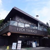 LUCK TERRACEのURL1