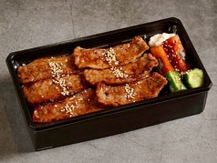 中野坂上焼肉 ブルズ亭のおすすめテイクアウト2