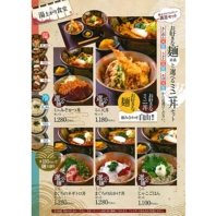 お好きな麺類と選べるミニ丼セット♪