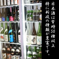 函館ではなかなか飲めない珍しい日本酒も豊富！