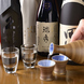 各地より取り揃えた『至福の日本酒』