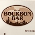 BOURBON BARのロゴ