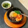 料理メニュー写真&nbsp;石焼ビビンバ