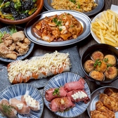 クリックすると満腹居酒屋 オギコ 姫路店の詳細ページへ 満腹居酒屋 オギコ 姫路店の写真