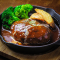 料理メニュー写真 ハンバーグ定食