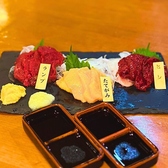 肉バル Bonのおすすめ料理3