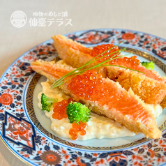 【夢牡蠣】のフライ(自家製レモンタルタルソース)-1個-
