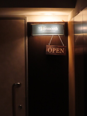 Bar Vermouth バーヴァムース 栄 伏見の外観1