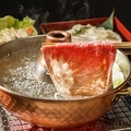 料理メニュー写真&nbsp;黒豚しゃぶしゃぶ
