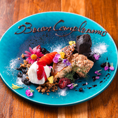 大切な時間を当店でお過ごしください。誕生日特典/バースデープレート、お祝いなどの特別な時間を最高におもてなしいたします。