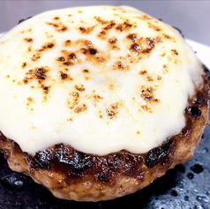 黒毛和牛ハンバーグ・溶岩プレート焼き モッツァレラ&トマトソース