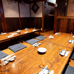 与一 本厚木本店の特集写真