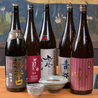 先斗町 鍋いし屋のおすすめポイント3