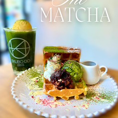 EKUBODO Tokyo エクボドウ トウキョウ 早稲田店のおすすめポイント1