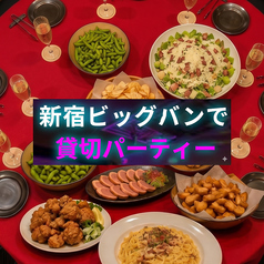 BiGBANG ビッグバン 新宿歌舞伎町店の写真