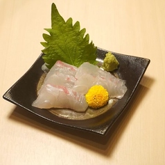 鯛