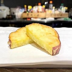 厚切りさつまいも