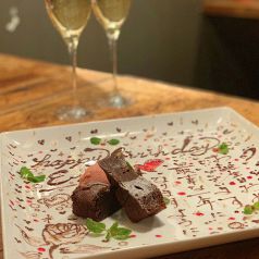 横浜 神奈川 の デザートプレート 特集 グルメ レストラン予約 ホットペッパーグルメ