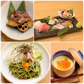 天ぷらと旨い肴とおいしい酒の店 尭の天のおすすめ料理2