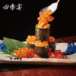 当店では素材の質と鮮度にこだわっております。