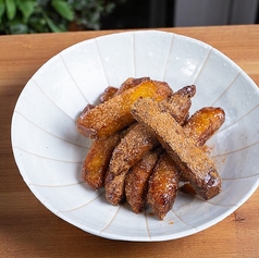 シナモンましまし ハニーポテト