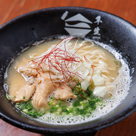 〆の一杯に！こだわりの詰まった「鶏白湯ラーメン」
