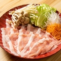 料理メニュー写真&nbsp;ピーチポークしゃぶしゃぶ