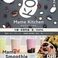 Mame Kitchen Maruyamaの画像