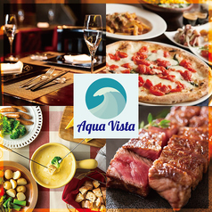 イタリアン チーズ 肉 食べ放題 飲み放題 Aqua Vista （アクアビスタ）新宿店特集写真1