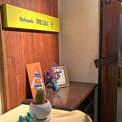 TRE CULI トレクーリ 東銀座の外観1