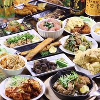 単品お料理から、ご宴会に最適な食べ放題コースまで◎
