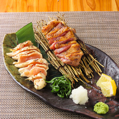 宮崎県産「地鶏たたき」