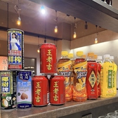 本場中国のドリンク、ぜひ飲みに来てください♪