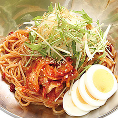 辛うま冷麺(ハーフ)