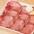 料理メニュー写真&nbsp;【人気No.1】塩タン