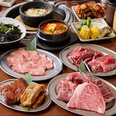 焼肉力丸 梅田お初天神店の写真3