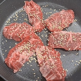 ちりとり鍋 ホルモン 鉄火のおすすめ料理2