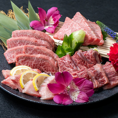 神戸焼肉 信玄の特集写真