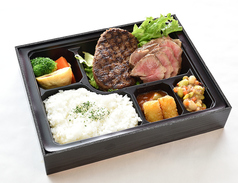 黒毛和牛デラックスローストビーフ弁当