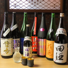 晴れ晴れのおすすめポイント1