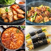 李朝園 京都二条店のおすすめ料理3