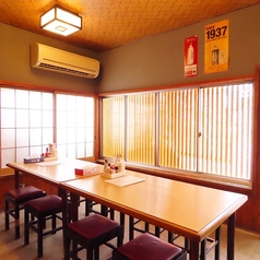 ひだまり 熊谷の雰囲気3