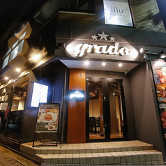 肉とケーキのイタリアン酒場 グラードの雰囲気3