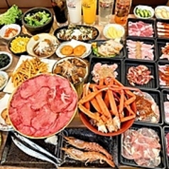 北海道十勝炙り居酒屋たんじろう特集写真1