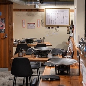 しじみ炊き肉 くにき阪急梅田店の雰囲気2