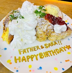 お誕生日プレート